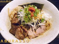 「ABURASSO」@BASSO ドリルマンの写真