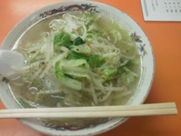 「タンメン￥600」@ふく龍の写真