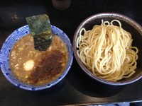 「つけ麺中盛り750円、味玉100円」@狼煙 〜NOROSHI〜の写真