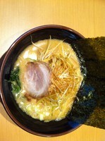 「ネギラーメン（味噌）」@一松家の写真