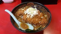 「とんかつラーメン(味噌)」@肉屋さんのラーメン家 生治ミートの写真