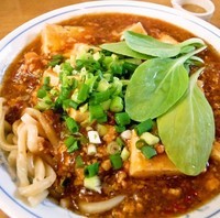 「葉月の一杯　汁なし麻婆ぶっかけ＋セット飯（1000円）」@MENYA 食い味の道有楽の写真