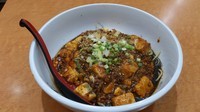 「汁なし麻婆坦々麺(黒ごま)」@原厨房の写真