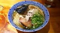 「鶏そば（醤油・チャーシュー炭火）￥７４０円＋大盛り￥１００円」@喜元門 つくばサイエンス通り店の写真