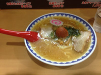 「赤湯からみそラーメン830円」@龍上海 医大前支店の写真