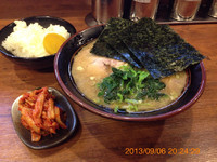 「ラーメン(並)650円 キムチ200円 ライス小」@丸一の写真