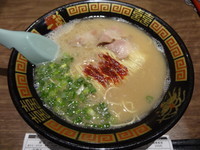 「ラーメン」@天然とんこつラーメン専門店 一蘭 京都八幡店の写真