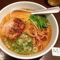 「塩中華そば（￥680）」@中華そば いちやの写真