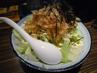 「『冷やしサラダ和え麺 中盛(￥850)』」@麺屋 利休の写真