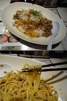 「中央林間店限定の夏麺『冷し混ぜそば(￥750)』」@麺屋 のすけの写真