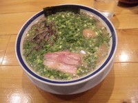 「ねぎラーメン+味玉子+替え玉無料券（９００円）」@博多長浜らーめん 田中商店の写真