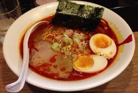 「新･辛いやつ(塩)＋味玉＋半チャーハン」@ら～めん 熊八の写真