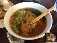 「港楽ラーメン（三崎ラーメン３号）」@港楽亭の写真