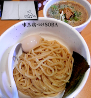 「味玉鶏つけそば（880円）」@らーめん 銀杏 亀有店の写真