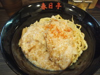 「鳥豚油そば630円＆水餃子2個(クーポンで無料)」@油そば 春日亭 渋谷店の写真