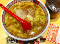 「おいしいラーメン」@どうとんぼり神座 関西国際空港店の写真