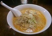 「濃厚坦々麺（２辛）７８０円」@濃厚担々麺・らーめんつけめん 仁の写真