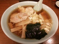 「ワンタンめん 600円」@楼蘭の写真