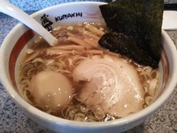 「味玉薫らーめん 790円」@らーめん 蔵一の写真