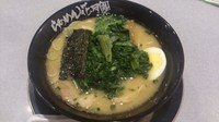 「嵐げんこつらあめん味噌_620円」@らあめん花月嵐 東高円寺店の写真