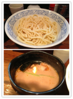 「特製つけ麺」@麺座ぎんの写真