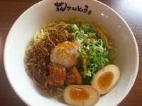 「汁なし担担麺￥680＋味付玉子（クーポンでサービス）」@花さんしょう 狭山店の写真