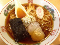 「中華そば」@みちのくラーメンの写真