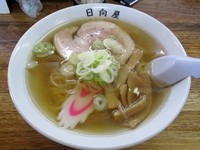 「ラーメン」@青竹手打ちラーメン 日向屋の写真