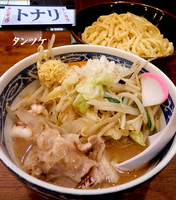 「タンつけ（780円）」@トナリ 森下店の写真