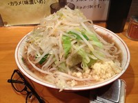 「禁断の果実」@豚星。の写真