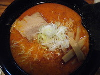 「ラーメン（地獄スープ）600円」@つけ麺 極の写真