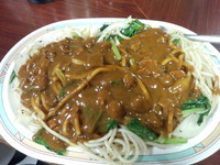 「インディアン（大盛）650円」@ジャポネの写真