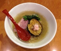 「【限定】渡り蟹の塩ラーメン～秋の旬菜を添えて～1000円」@麺屋 翔 西新宿本店の写真