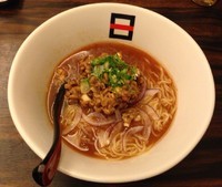 「【夜限定5食】黒酢とトマトの冷たい納豆ラーメン　800円」@麺処 hachiの写真