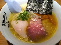 「芳醇鶏だしらーめん 塩」@Ramen にじゅうぶんのいちの写真