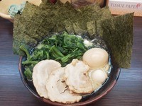 「スペシャル　塩　海苔＆ほうれん草トッピング」@横浜家系ラーメン 大黒家の写真