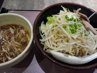 「温野菜つけ麺(中盛・300g)700円→550円」@麺処 湊生の写真