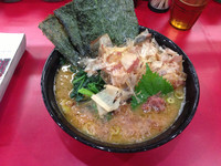 「和風新杉田ラーメン」@杉田家 千葉祐光店の写真