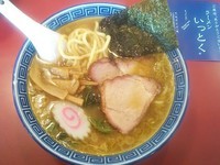 「ラーメン ￥750」@ラーメンいっとくの写真