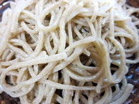 「ザ　あらびき　極」@雄岳の写真