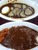 「なすカレー（テイクアウト）600円」@キラリの写真