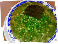 「ネギラーメン」@御天 井草本店の写真