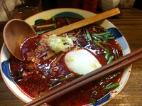 「鶏酸らーめん【850円】」@ラーメン みしまの写真