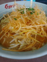 「ねぎみそ」@くるまやラーメン 壬生大師店の写真