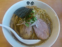 「【9/14・15・16限定】焼きあごそば ￥850」@中華そば田家 ふくふくの写真