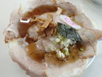 「チャーシューメン750円」@ラーメン そばよしの写真