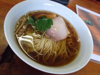 「醤油らぁ麺」@飯田商店 湯河原本店の写真