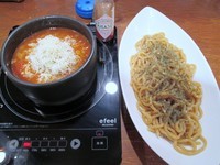 「イタリアンつけ麺」@麺屋 天翔の写真