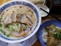 「チャーシュー丼セット　900円」@ざぼんラーメン AMU東口店の写真