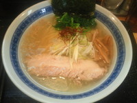 「芳香塩らーめん・・・750円」@麺屋 頂 中川會 曳舟店の写真